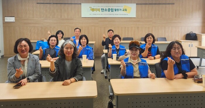 광명4동, 까치밥협동조합과 '학교 예비식 사업' 추진…탄소중립·복지 동시 달성