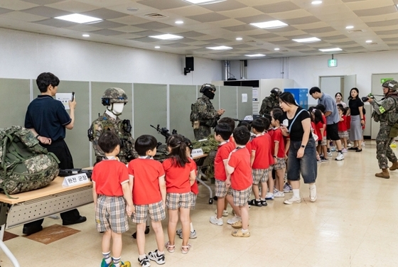 Yeongdeungpo-gu to Conduct Joint '2026 Ulchi Exercise' with Civil, Government, Military, and Police Forces for 4 Days Starting the 18th