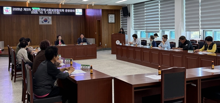 Gyeseong-myeon, Changnyeong-gun, joins forces to eliminate welfare blind spots