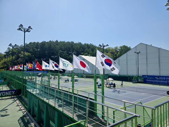 Andong City Hosts Consecutive International Junior Tennis Tournaments