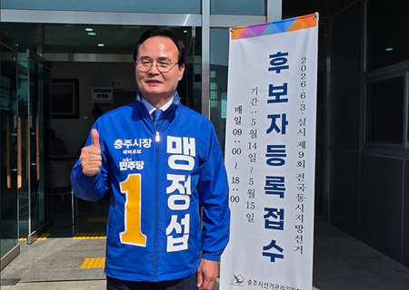 메인사진