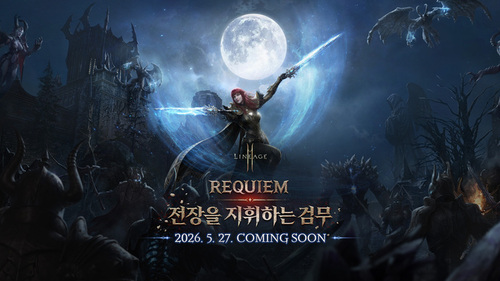 메인사진