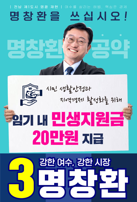 메인사진