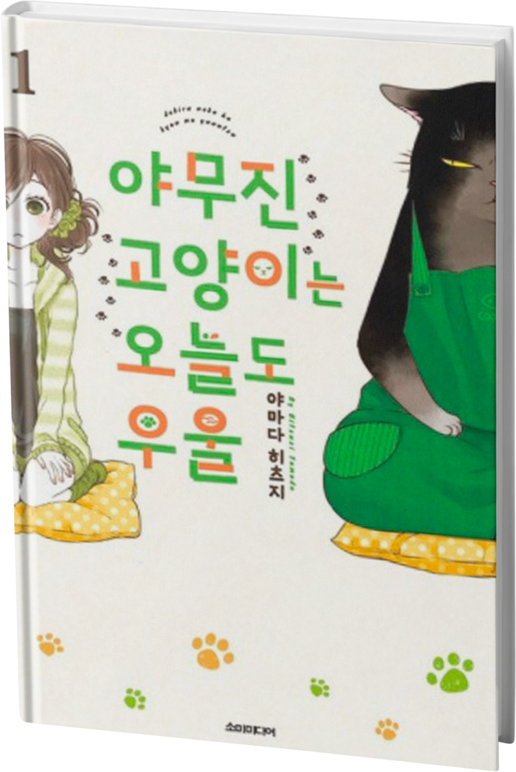 썸네일 이미지