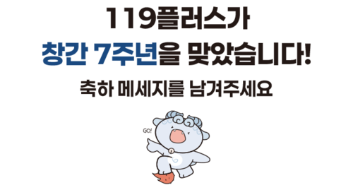 썸네일 이미지