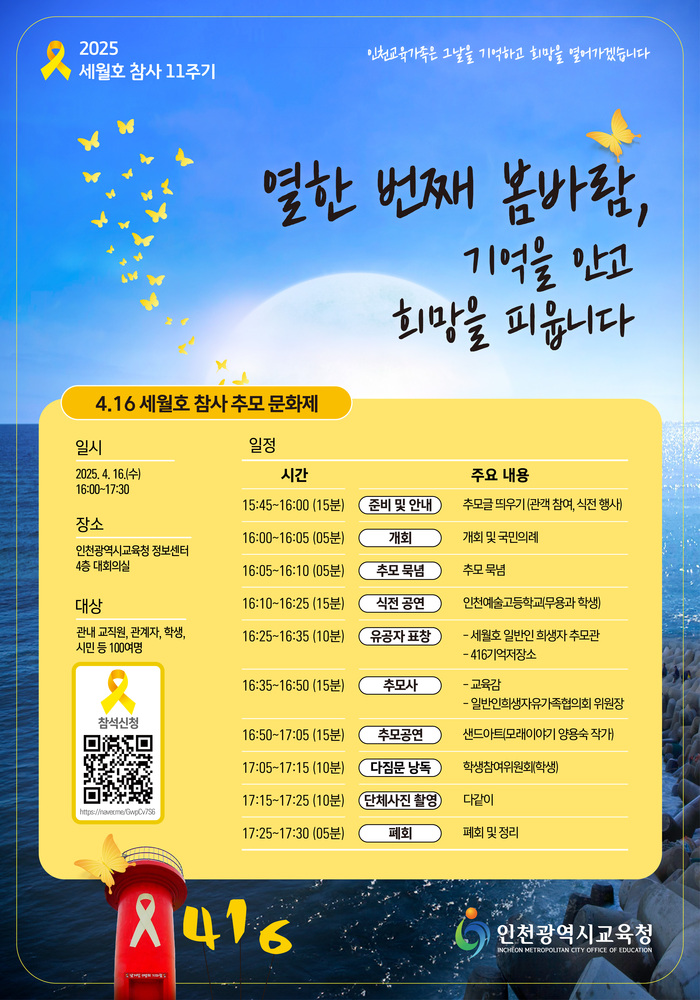 본문이미지