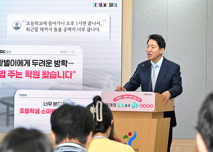 본문이미지