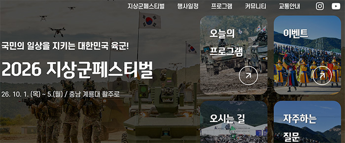 본문이미지