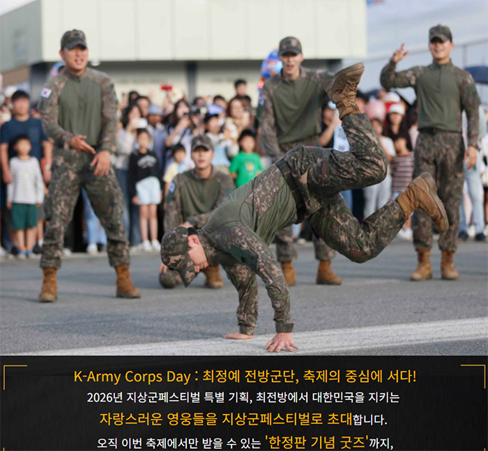 본문이미지