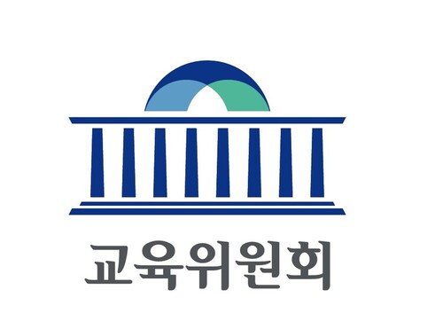 교육희망