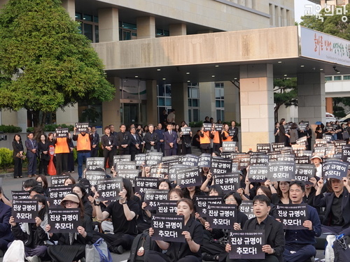 교육희망