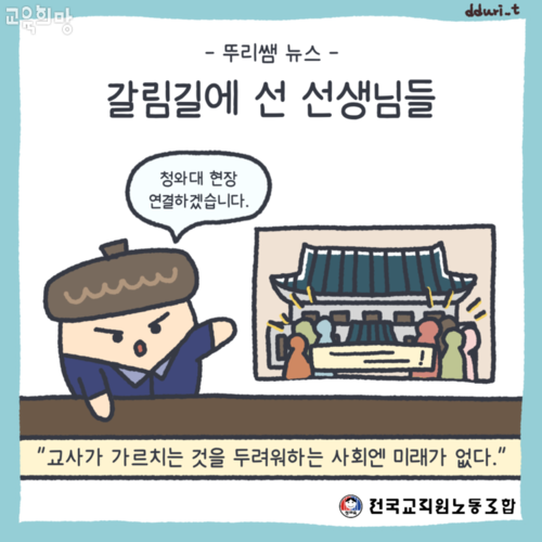 만화