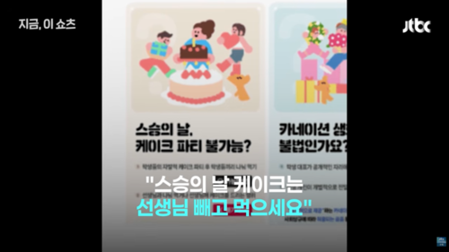 교육희망