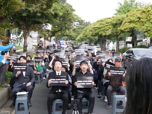 교육희망