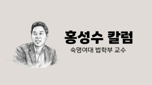 교육희망