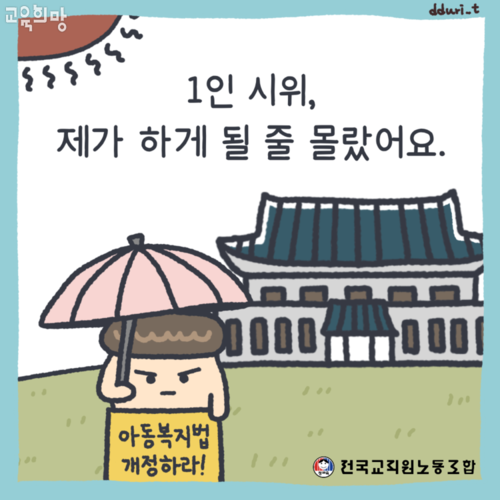 만화