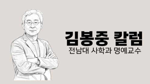 교육희망