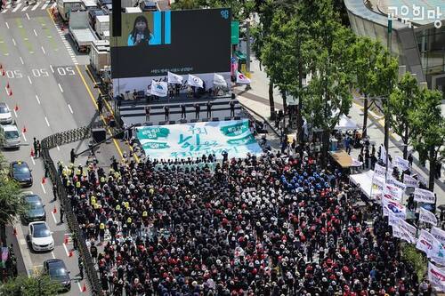 교육희망