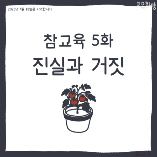 만화