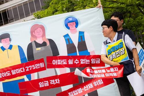 교육희망