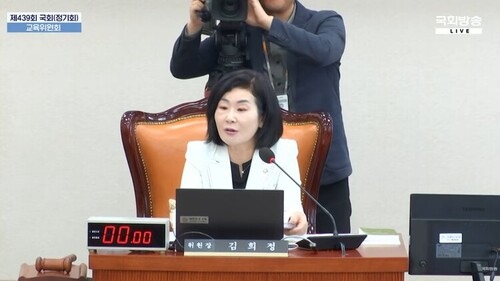 교육희망
