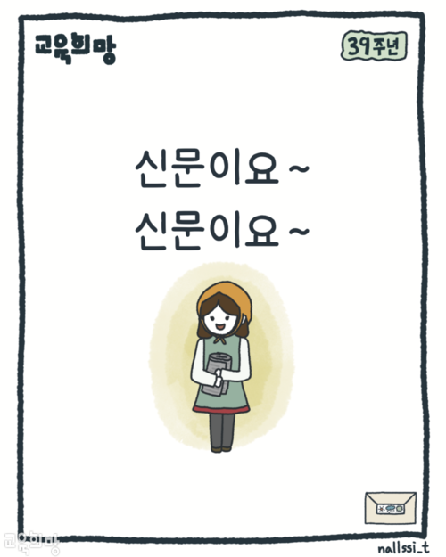 만화