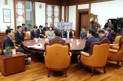 교육희망