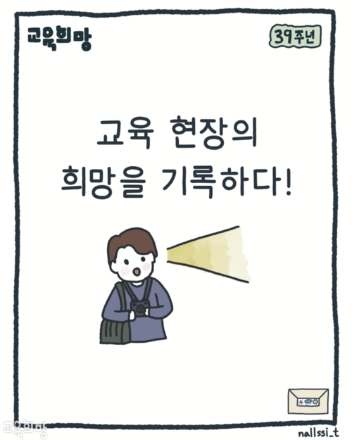 만화