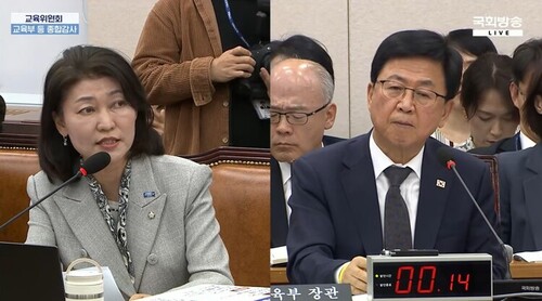 교육희망