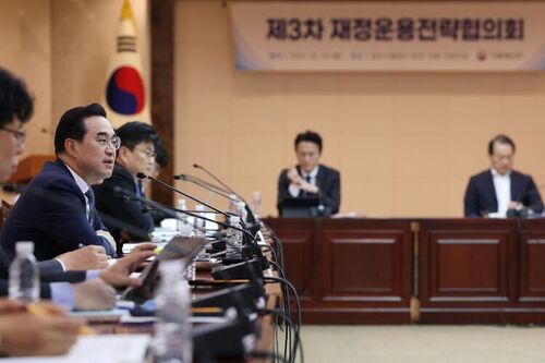 교육희망