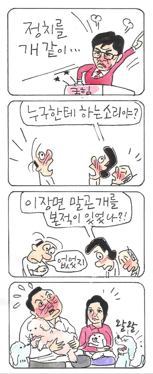 썸네일 이미지