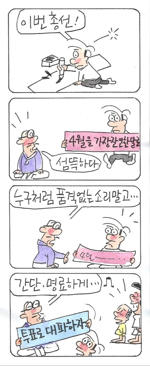 썸네일 이미지