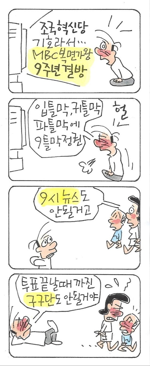 썸네일 이미지