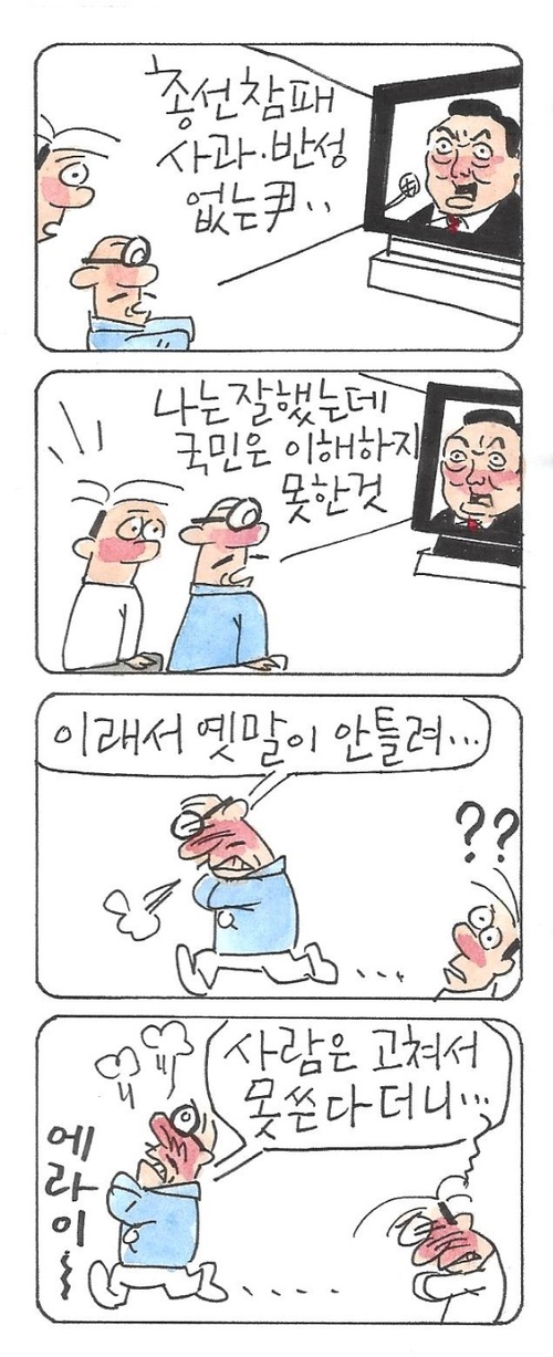 썸네일 이미지