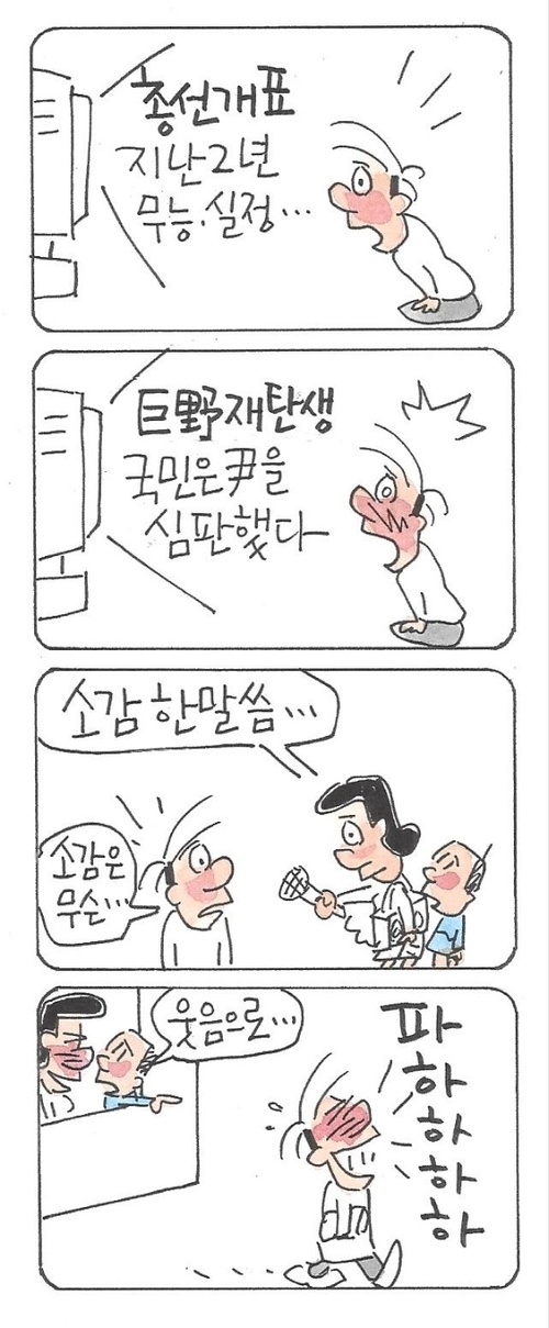 썸네일 이미지