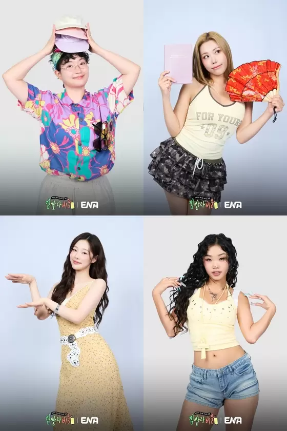 썸네일 이미지