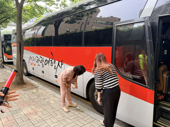 인천교육청, 현장체험학습 안전성 강화 위한 점검 실시