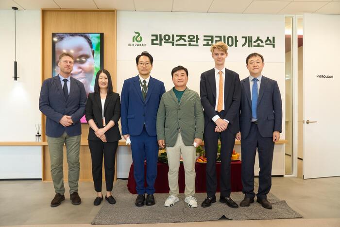 광명시, 네덜란드 채소 육종 기업 '라익즈완' 한국지사 유치