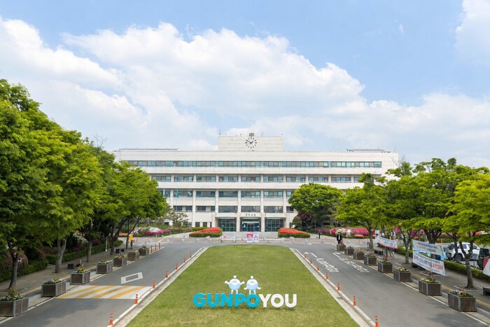 군포시, 새로운 시정 방향 제시하며 시민 중심의 비전 확립