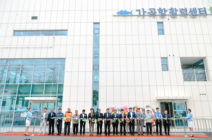 경주 가곡항, 어업과 관광의 공존 공간으로 새롭게 탈바꿈