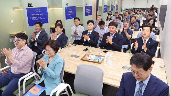 안성시, 청년 창업 지원 위한 '청년창업캠퍼스' 개소