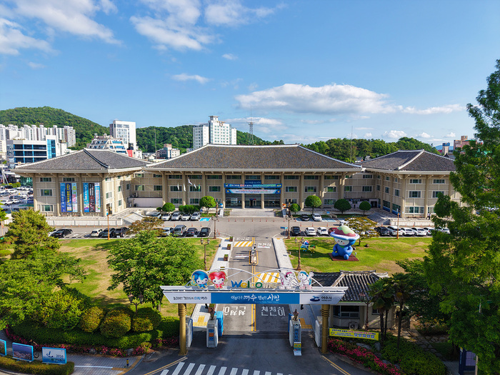 여수시, 바가지요금 신고센터 운영으로 공정한 관광환경 조성