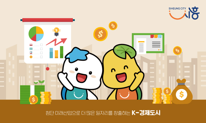 시흥연 활용한 '연근 청주' 및 '연꽃청' 제조기술 특허등록