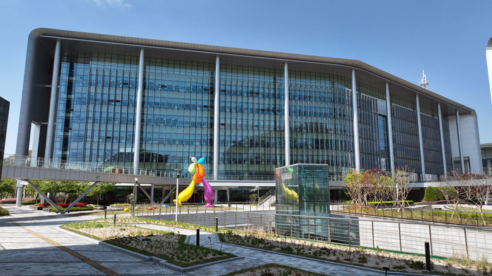 충남, AI 기본사회와 산업혁신으로 새롭게 조직 개편