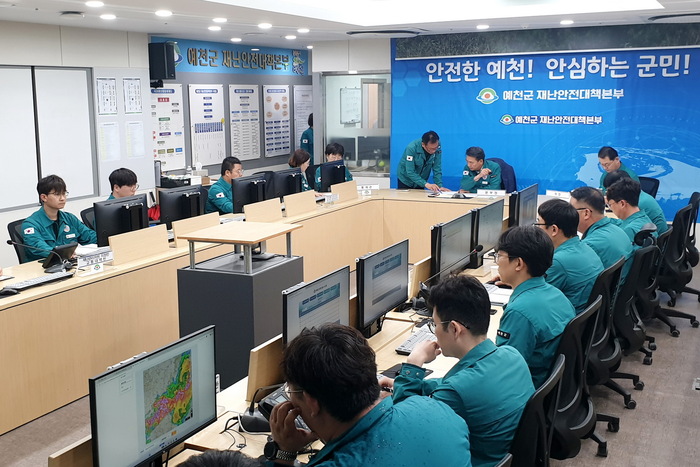안병윤 예천군수, 민선 9기 시작과 함께 현장 행정 가속화