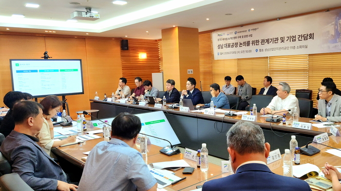 전석훈 의원, 성남하이테크밸리에서 피지컬 AI 확산센터 실태 점검
