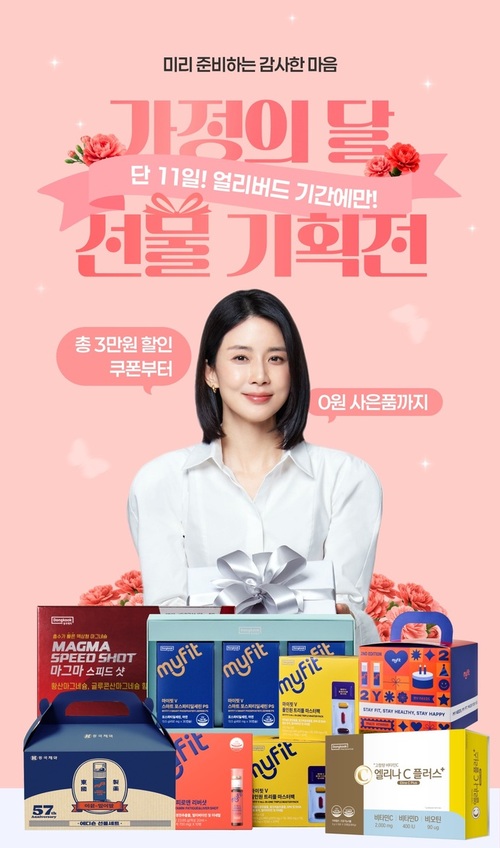 메인사진