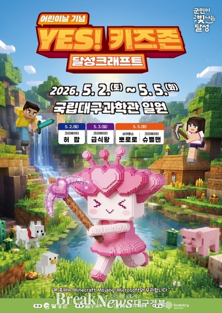 메인사진