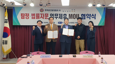 메인사진
