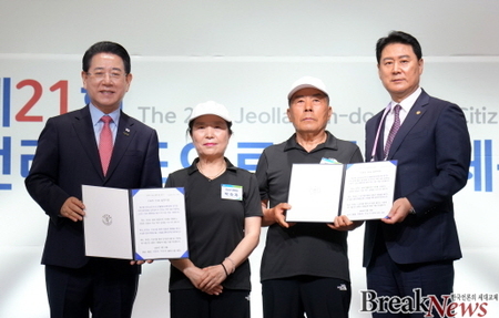 메인사진